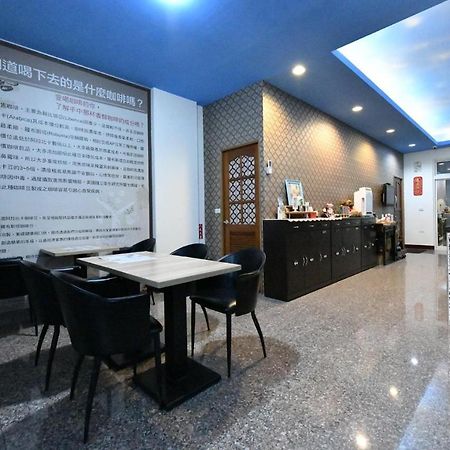 Chu Dream Hostel Hualien Extérieur photo