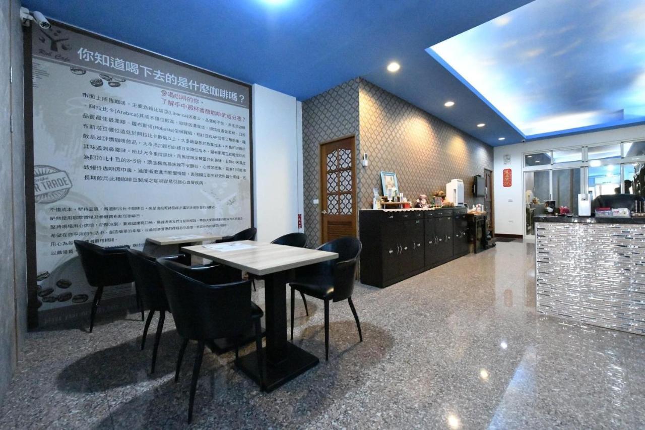 Chu Dream Hostel Hualien Extérieur photo